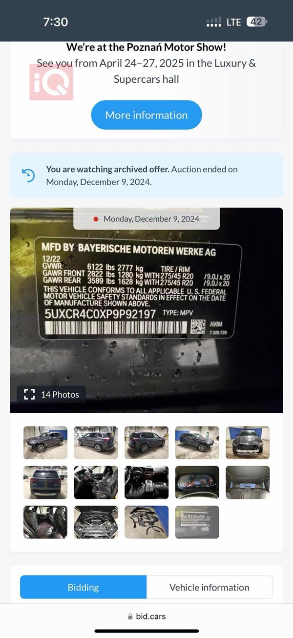 car image